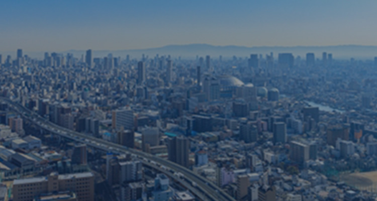 会社概要　トップ